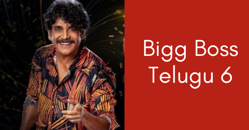 Bigg Boss Telugu 6