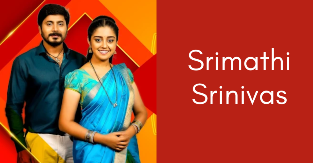 Srimathi Srinivas