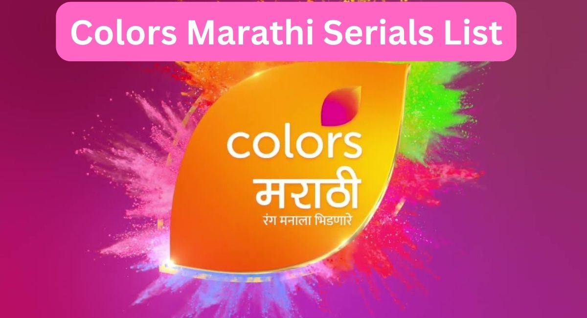 colors marathi serials list