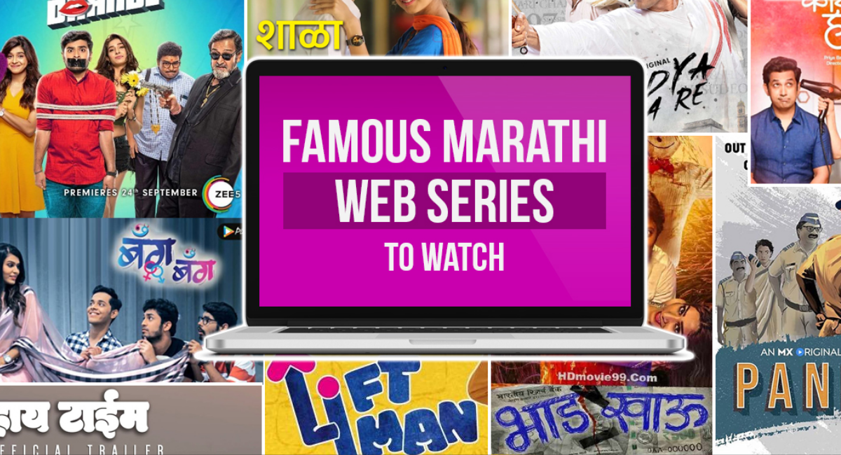 Marathi Web Series