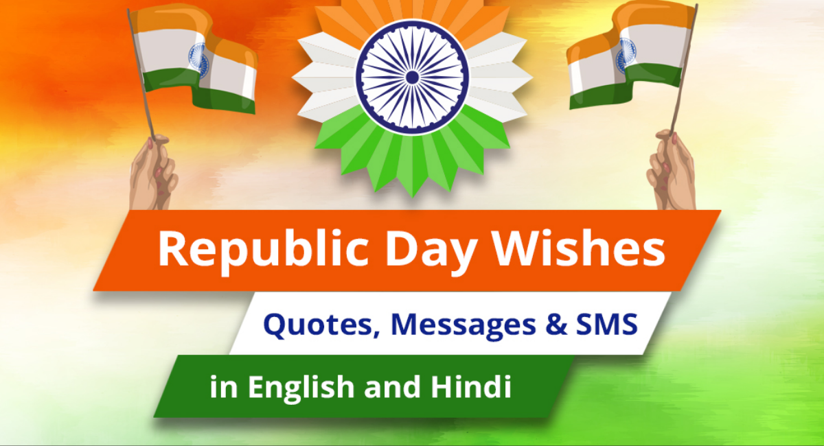 Republic Day Quotes and Wishes