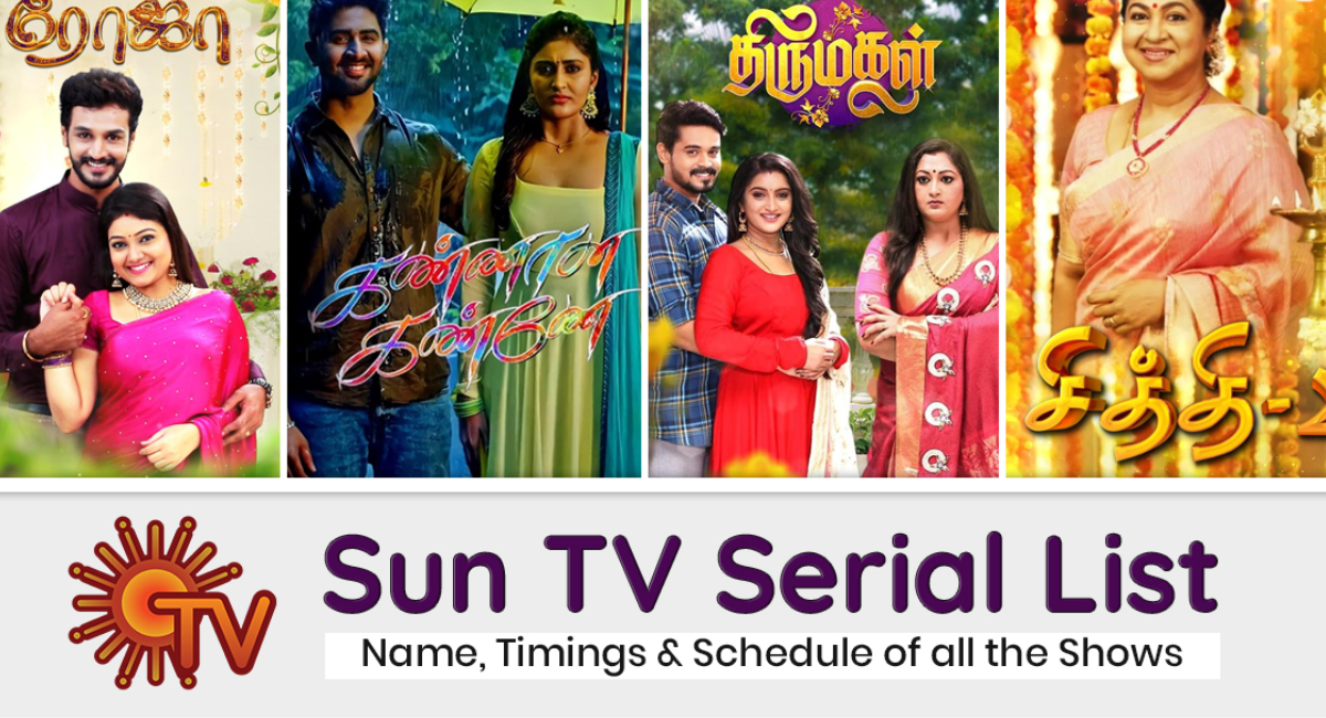 Sun TV Serial List