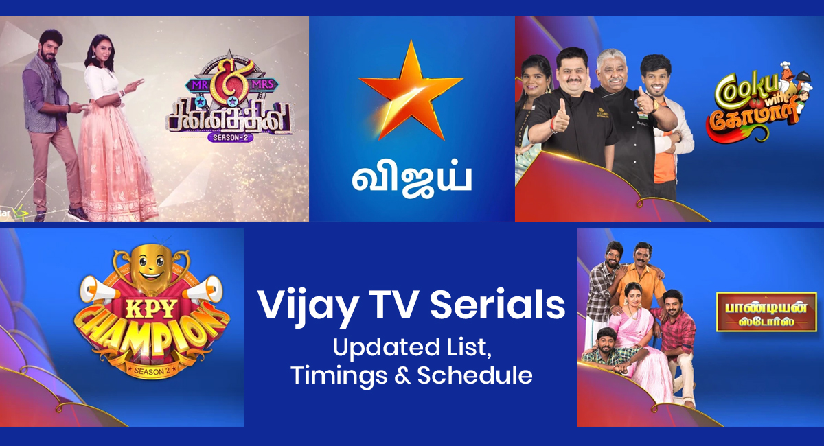 Vijay TV Serials List