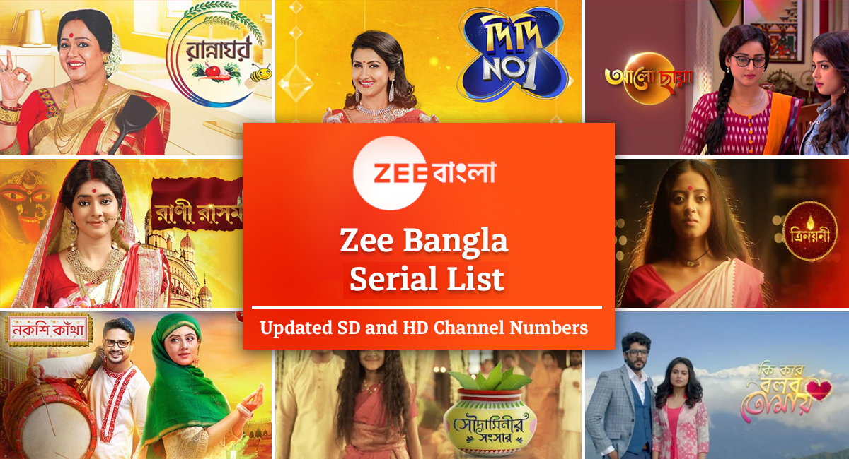 Zee Bangla Serial List