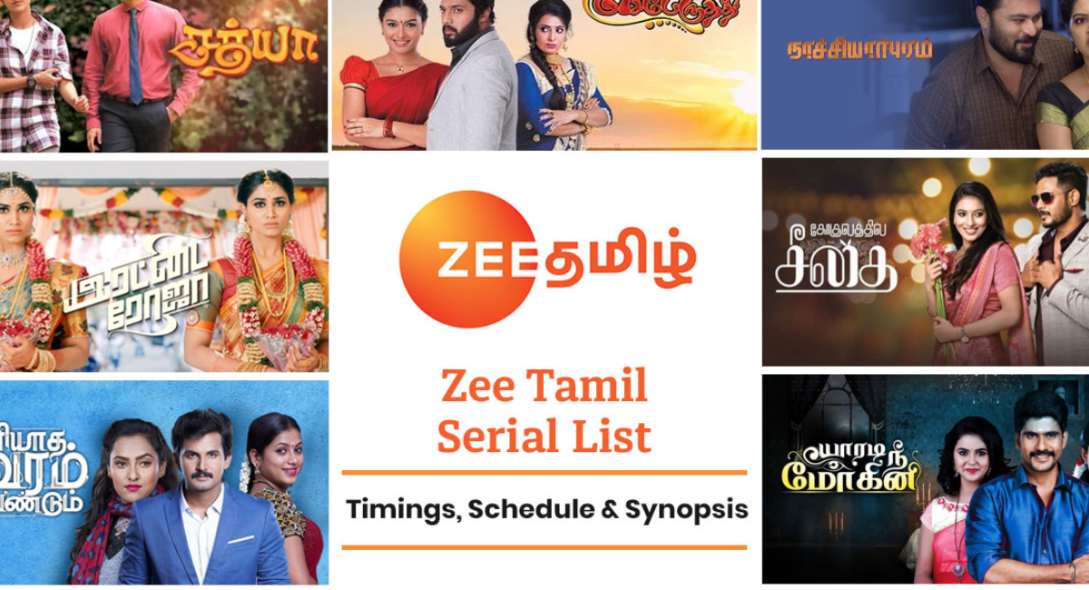 Zee Tamil Serial List